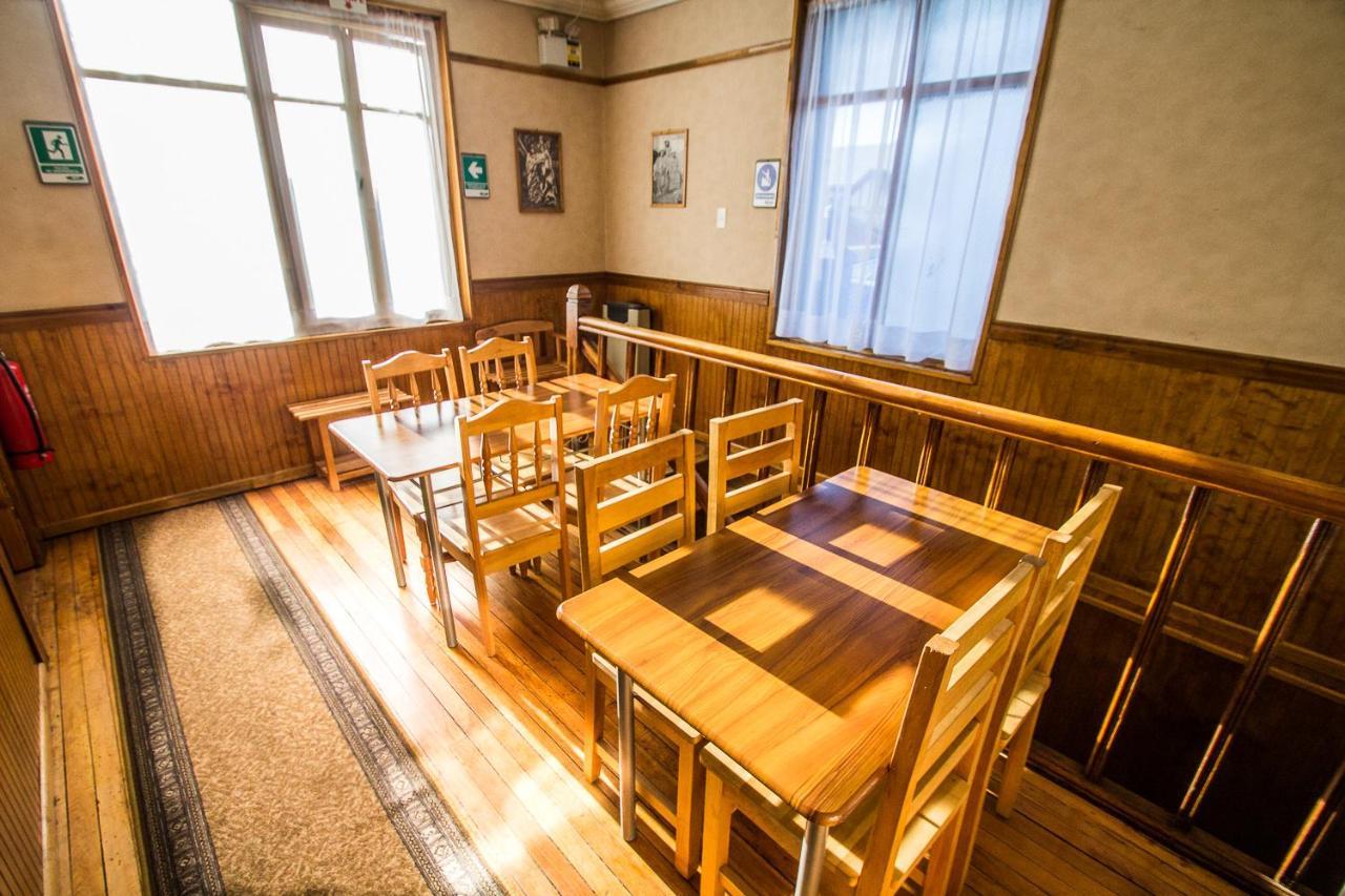 Hostal Chalet Las Violetas 蓬塔阿雷纳斯 外观 照片